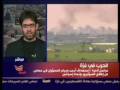videos de يوؤب شطرين صحفي ومحلل سياسي