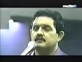MAFIA NARCO TERRORISTA DE FIDEL MAFIA NARCO TERRORISTA DE FIDEL