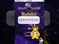 Big Bang Sudoku game for iPhone Big Bang Sudoku game for iPhone