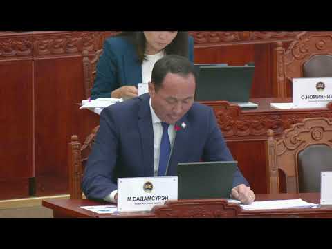 Д.Батлут: Хөдөөгийн сумдад хими, биологи, физикийн багш нар томилохгүй бол мэдлэггүй хүүхдүүд төгсөж байна