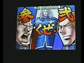 Thumbnail #1