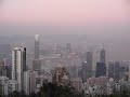 ???? Hong Kong Sunset 1