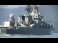 ロシア海軍ミサイル巡洋艦『ヴァリヤーグ Варяг』 巡洋艦