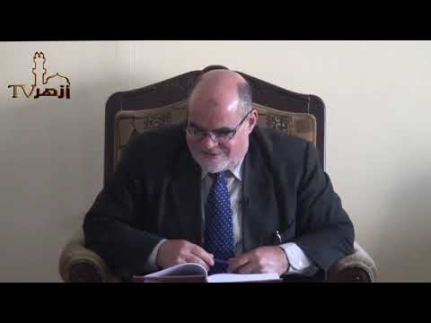 الحلقة 6 شرح كتاب فتح القريب المجيب على متن الغاية والتقريب للدكتور عطية عبدالموجود