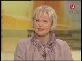 Роман Белоснежный и Тв-центр аксессуары.wmv