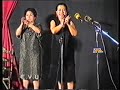 fernanda y bernarda en el festival  gazpacho en 1989 plaza de abastos de moron de la frontera sevilla guitarra de manuel de palma