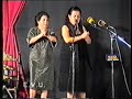 fernanda y bernarda en el festival  gazpacho en 1989 plaza de abastos de moron de la frontera sevilla guitarra de manuel de palma
