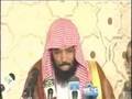 كلمة الحب ومعناها - د.سلمان العودة كلمة الحب ومعناها - د.سلمان العودة