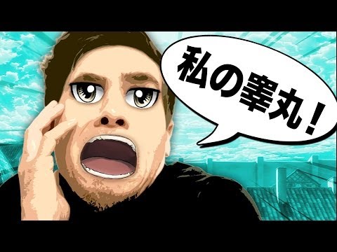 ANIME VOICE SWAP