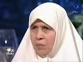 عندما بكت منى الشاذلي مع أم نضال