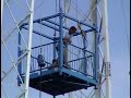 terminal velocity @ extreme world in wisconsin dells