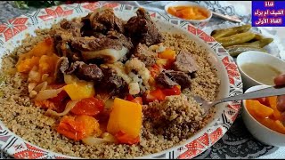  | موسوعة التراث الفلسطيني