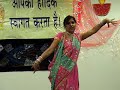 Puja Gupta Video