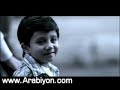 Abd Allah Rouiched Kont A3rfak كليب عبد الله الرويشد كنت أعرفك