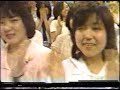 突然ガバチョ！長江健次　飾らない言葉