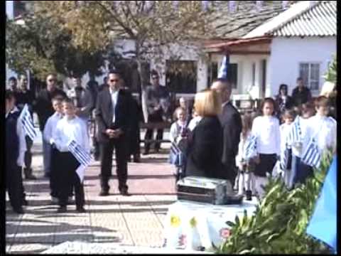 ΠΑΡΕΛΑΣΗ ΜΙΚΡΟΥ &ΜΕΓΑΛΟΥ ΔΕΡΕΙΟΥ ΕΒΡΟΥ