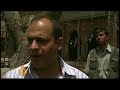 Deadly Kabul bombing kills dozens - 7 Jul 08