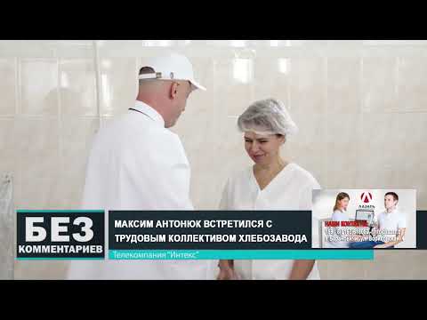 Без комментариев. 20.10.25.