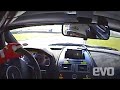 Aston Martin N24 evo magazine Aston Martin N24 evo magazine
