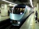 小田急ロマンスカーＭＳＥ車　さがみ６５号　新宿発車