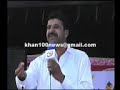 saraiki funny clips