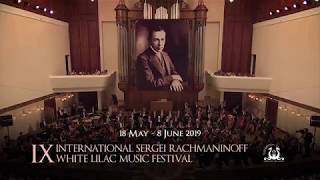 C 18 мая по 8 июня в Казани пройдет IX Международный фестиваль имени Сергея Рахманинова «Белая сирень».  Телеканал Mezzo 