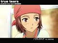 truetears truetears