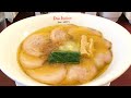ミシュランに選ばれたラーメン屋のチャーシュー麺 / ドゥエイタリアン ミシュランガイド東京2015