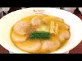 ミシュランに選ばれたラーメン屋のチャーシュー麺 / ドゥエイタリアン ミシュランガイド東京2015
