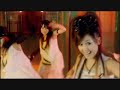 La Princesa Seducta [Kimagure Princess]【Spanish】