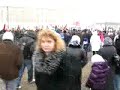 PROTEST IN BUCURESTI