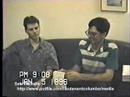 Robert Morey's National Mail Fraud: 