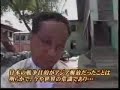 大東亜戦争　ビルマ独立と日本との関係