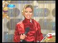 Ayhan Müzik Ayhan Müzik