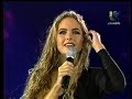 Lucero - Veleta Lucero - Veleta