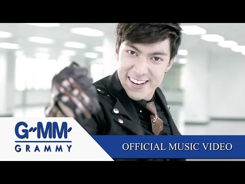 จับ (Dance Ver.) - กั้ง วรกร 【OFFICIAL MV】