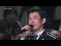 This Is The Moment ~ Jekyll & Hyde (Korea)