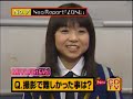 CM making CM making