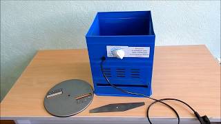 Измельчитель Кормов, Корнеплодов, Видео! Видео сёрфинг Измельчитель Кормов, Корнеплодов, Видео! Видео сёрфинг