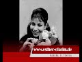 Esther Ofarim - Habuba Elisheva Esther Ofarim - Habuba Elisheva