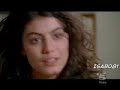 CESARONI 2-EP26-MARCO ED EVA FANNO L'AMORE-ULTIMA PUNTATA