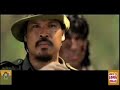 John rambo teaser n.01 (2008)