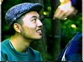 Rappagariya - Senrei Rappagariya - Senrei