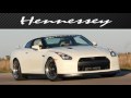 THE WORLD'S MOST POWERFUL 2010 NISSAN R35 GT-R?