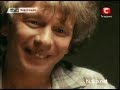 Видеоновость Моя правда группа "Блестящие" 15.05.2012 онлайн | Смотреть СТБ | Часть 3