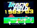 KONAMI ARCADE COLLECTION Power ON