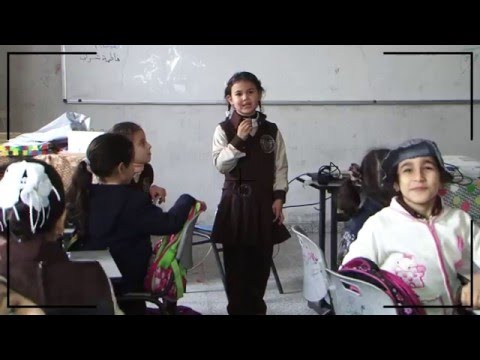 تقرير الدرس التوضيحي للصف الثاني - مدرسة الإمام محمد بن صالح العثيمين
