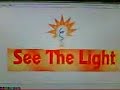 seethelight seethelight