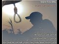 الحشمية