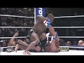 Fight from Dream 10.